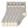 5 Pairs Warm Winter Socks Thick Fleece Terry Warm Casual Long Socks