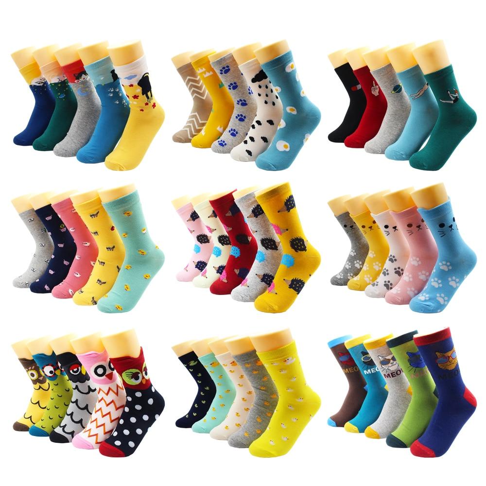 Animal Print Women Socks Cute Cartoon Cat Dog Duck Girl Socks