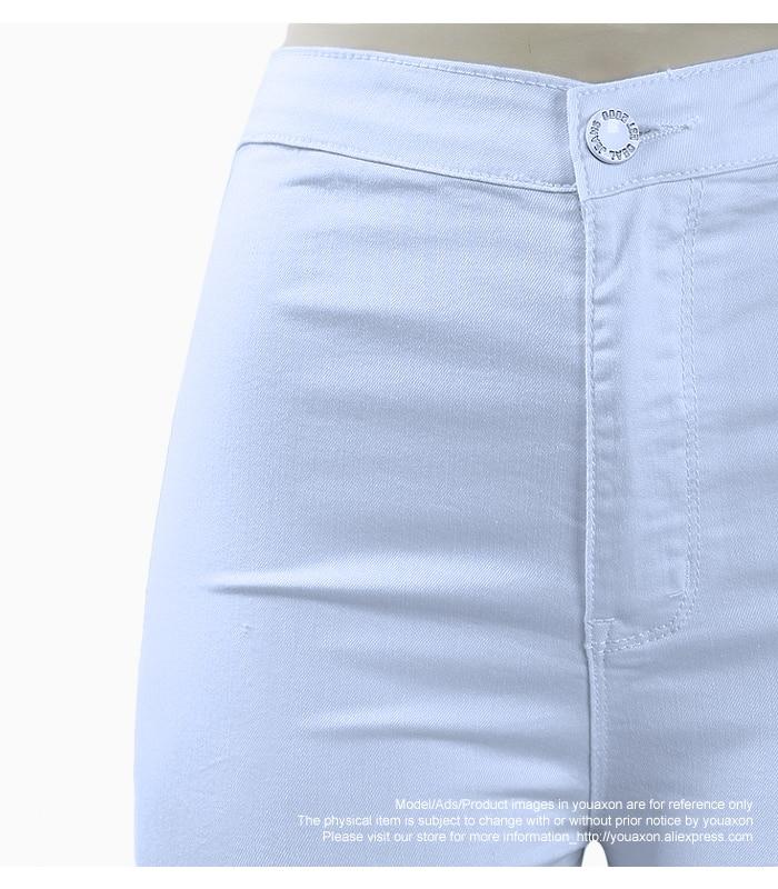 Basic White High Waist Skinny Jean