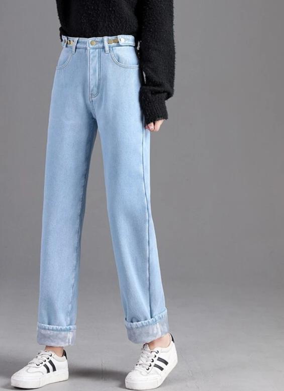 Comfortable Velvet Inside High Waist Push Up Straight Jeans